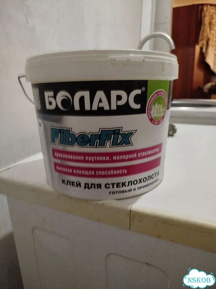 Клей для стеклохолста фото 1