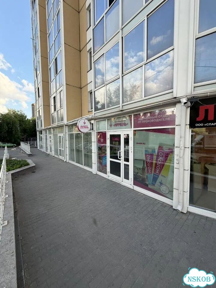 Свободного назначения фото 4