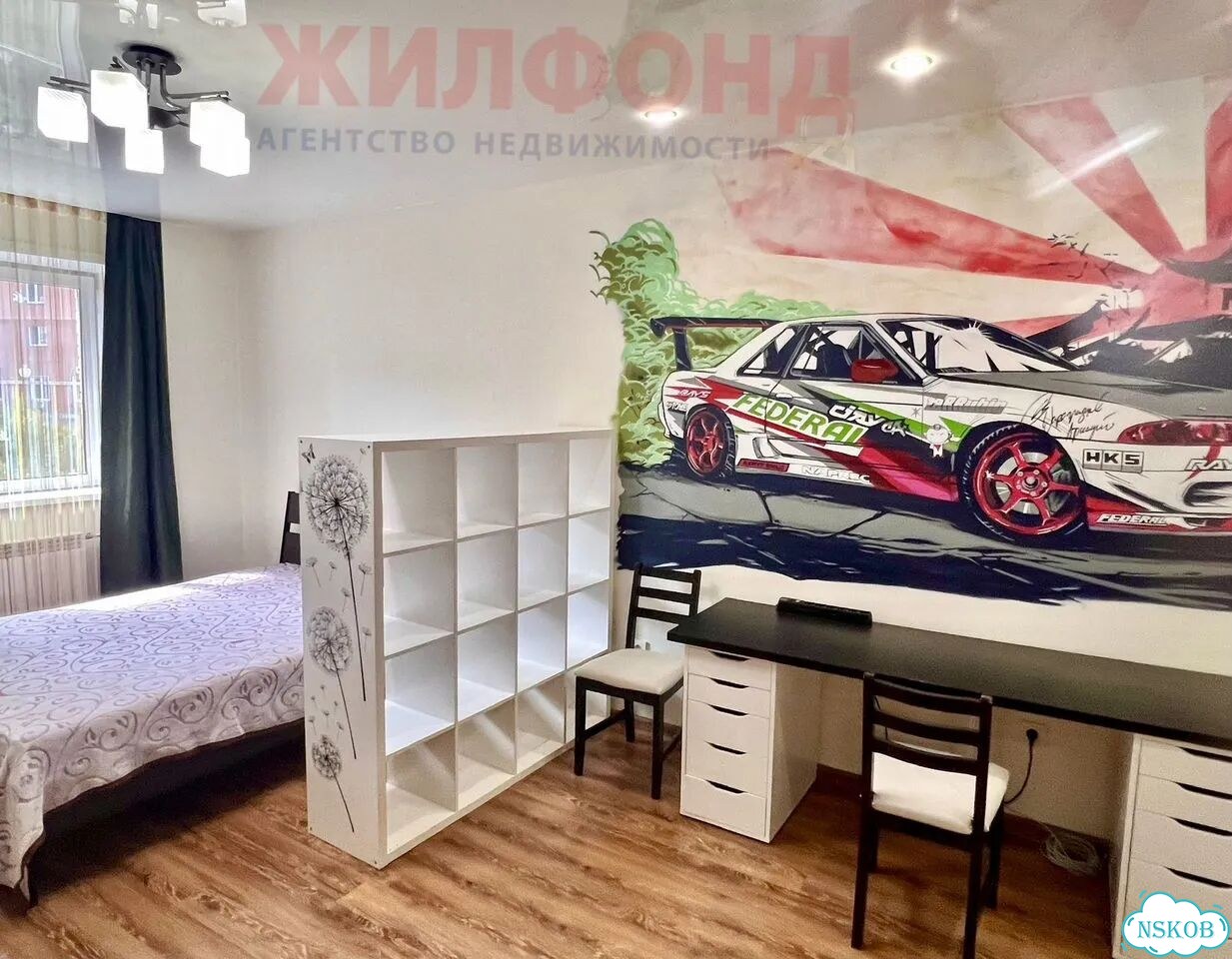 1-к. квартира, 46,6 м², 5/15 эт. фото 2