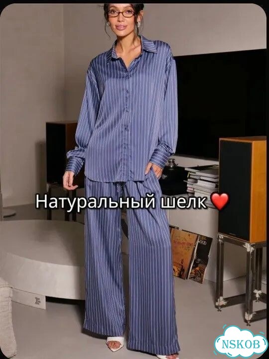 Пижамный костюм unami 42-44 (натуральный шелк) фото 9