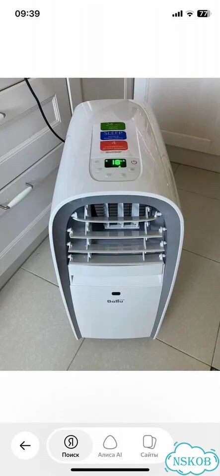 Кондиционер мобильный Ballu 09ce 17y. 9000btu фото 1