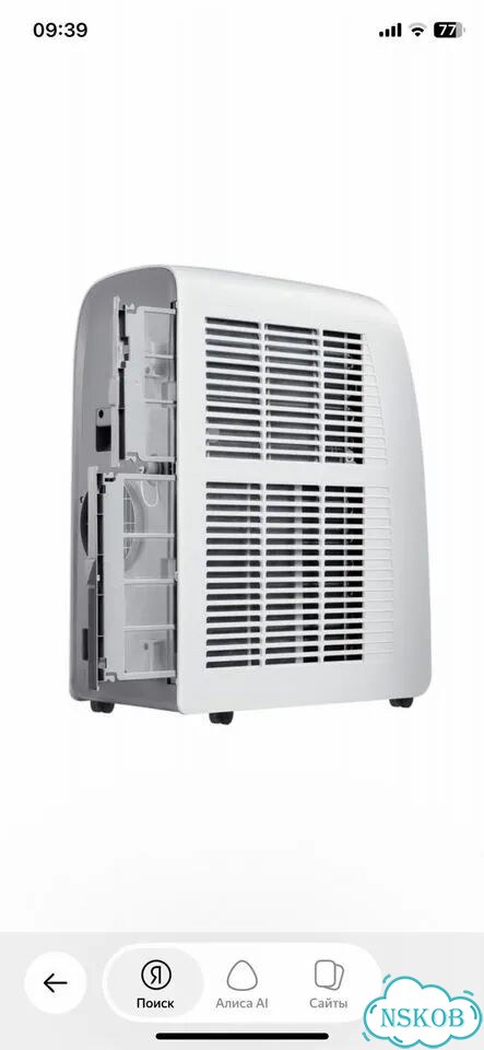 Кондиционер мобильный Ballu 09ce 17y. 9000btu фото 2