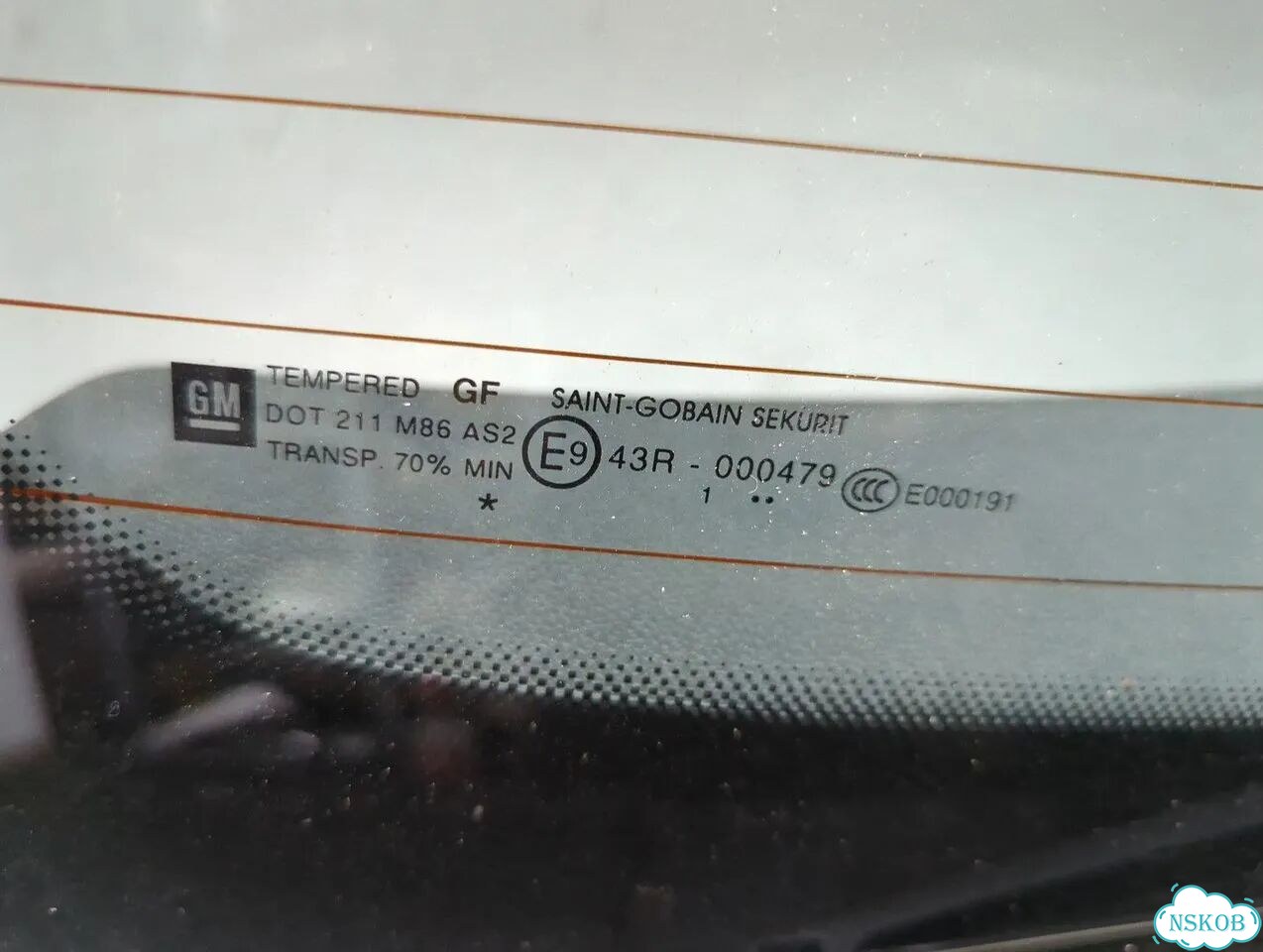 Крышка багажника Opel Corsa D фото 2