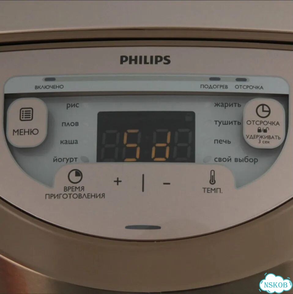 Мультиварка Philips фото 2
