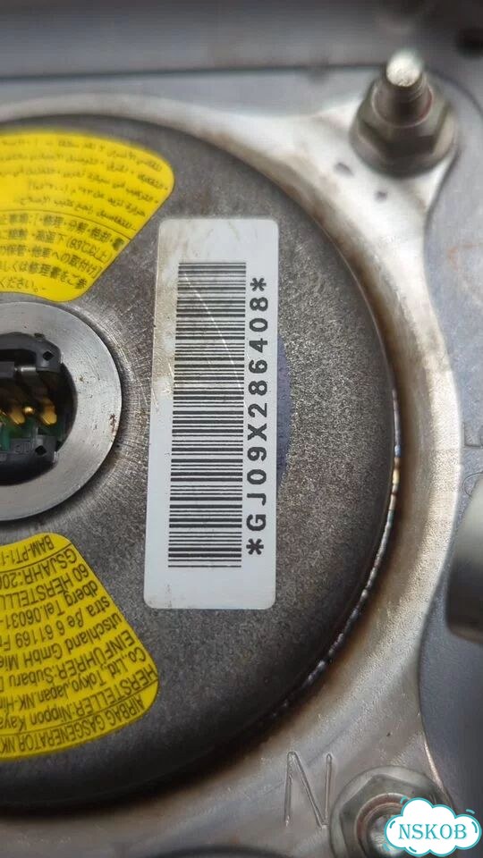 Подушка безопасности водителя Subaru Impreza (G12) фото 3