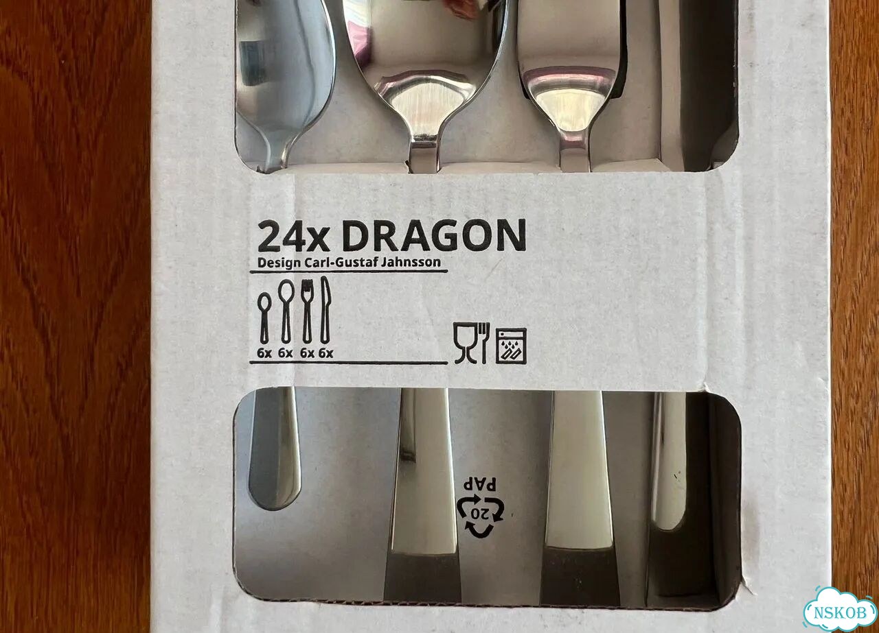 IKEA dragon набор приборов 24 предмета фото 2