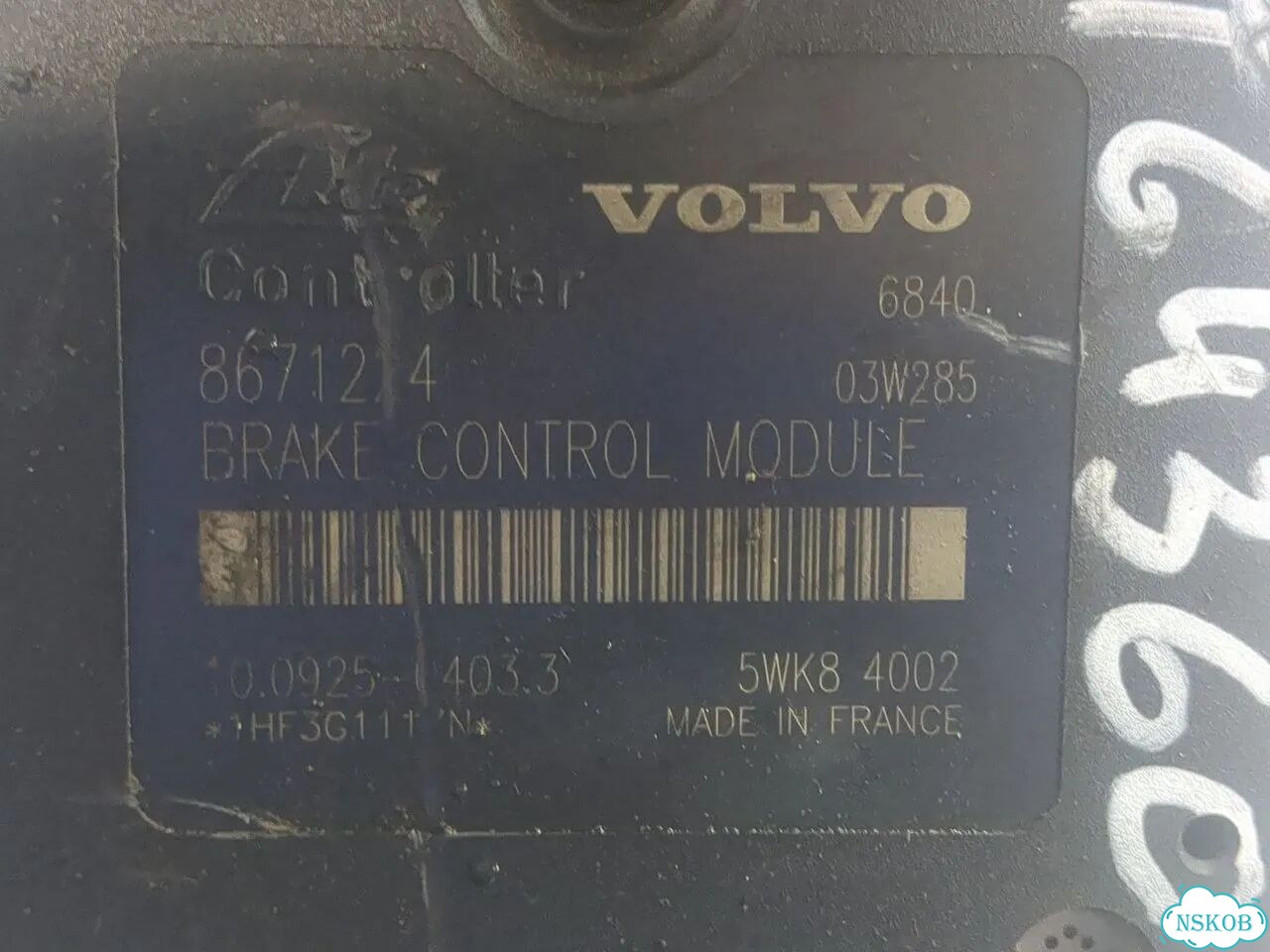 Блок абс, насос Volvo S80 фото 3