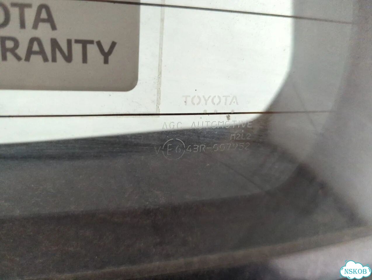 Крышка багажника Toyota Prius фото 5