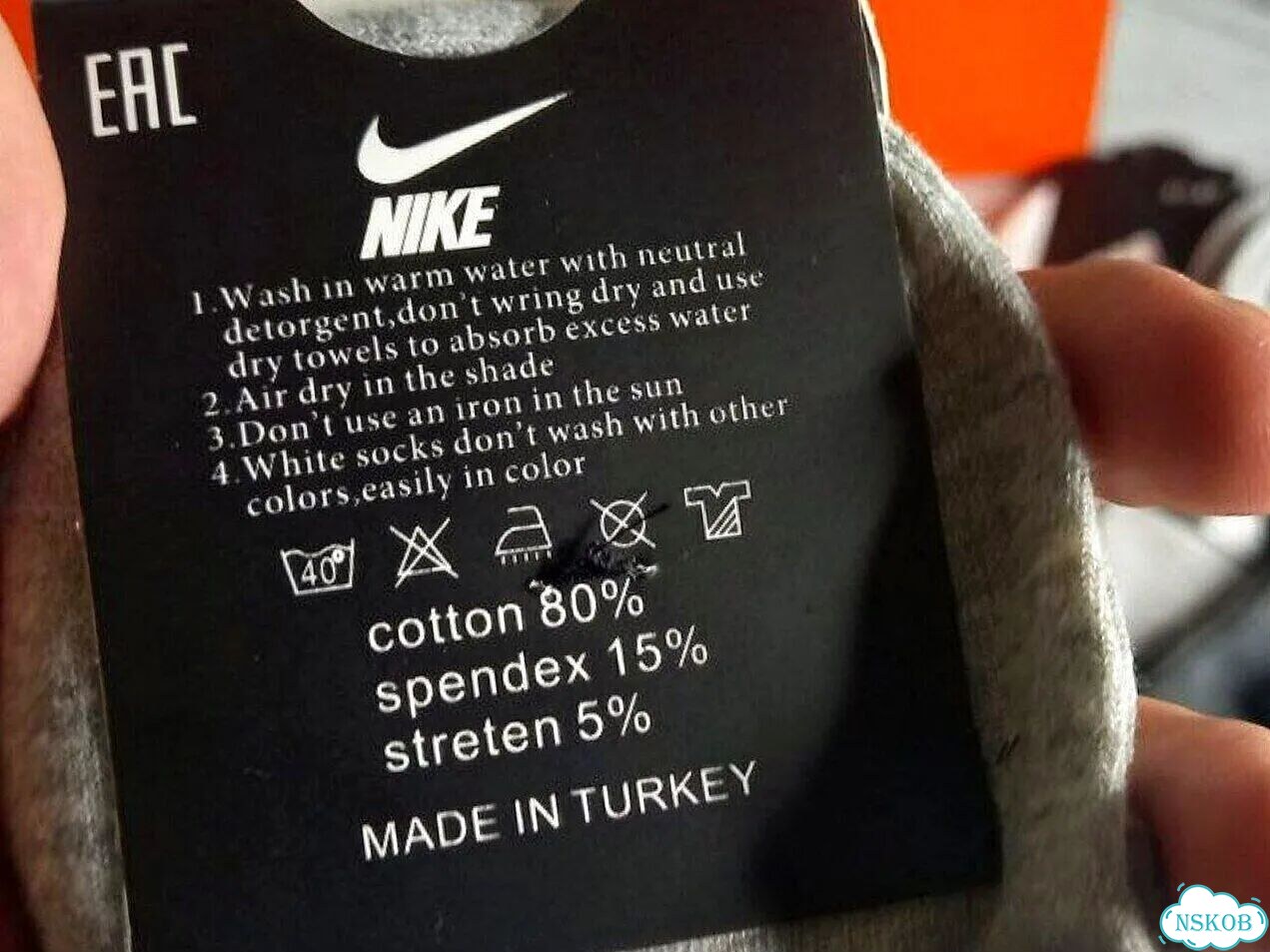 Носки Nike LUX качество фото 5