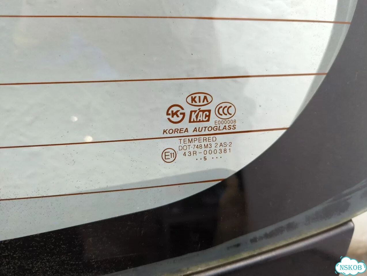 Крышка багажника киа Picanto фото 6