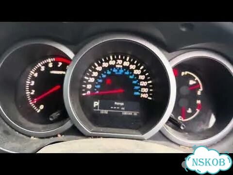 Рамка передняя Suzuki Grand Vitara фото 2