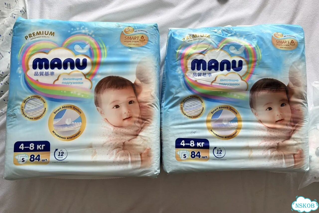 Подгузники ману фото 4
