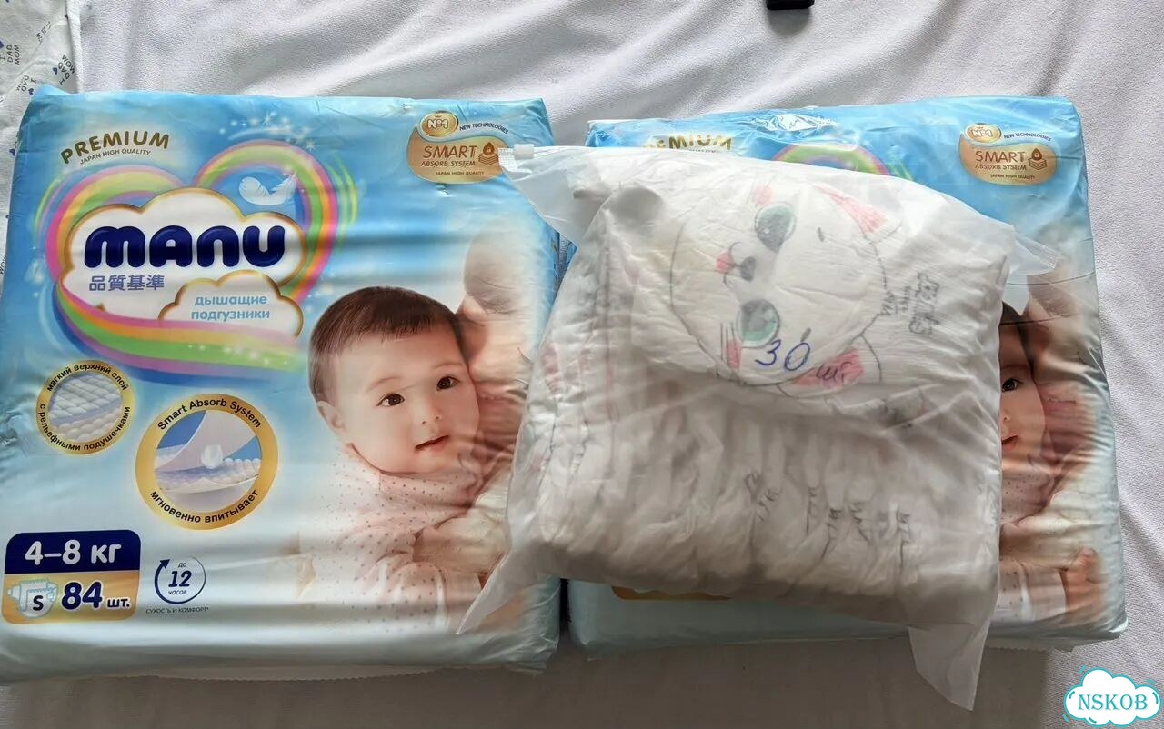Подгузники ману фото 5