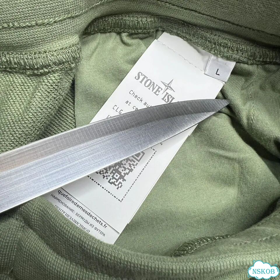 Stone Island bermuda шорты оригинал фото 8