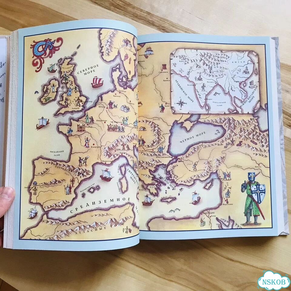 Энциклопедия Чудеса света фото 4