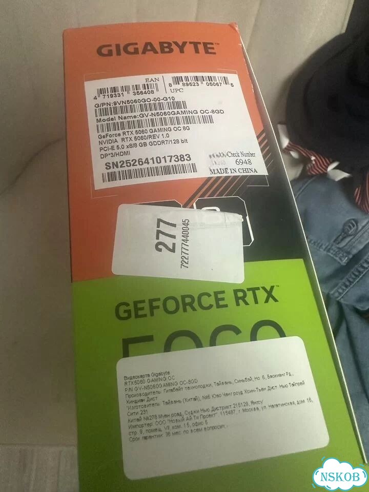 Продам Gigabyte RTX 5060 8gb фото 2