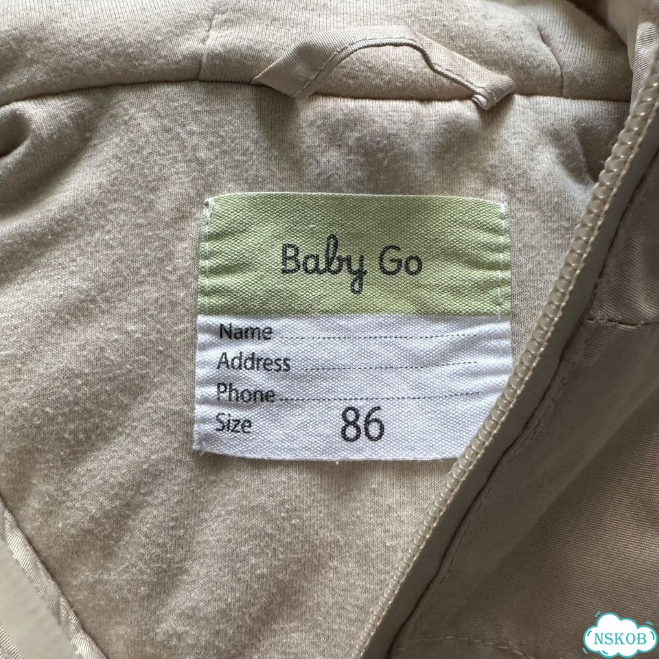 Детская куртка демисезон 86 Baby go фото 2