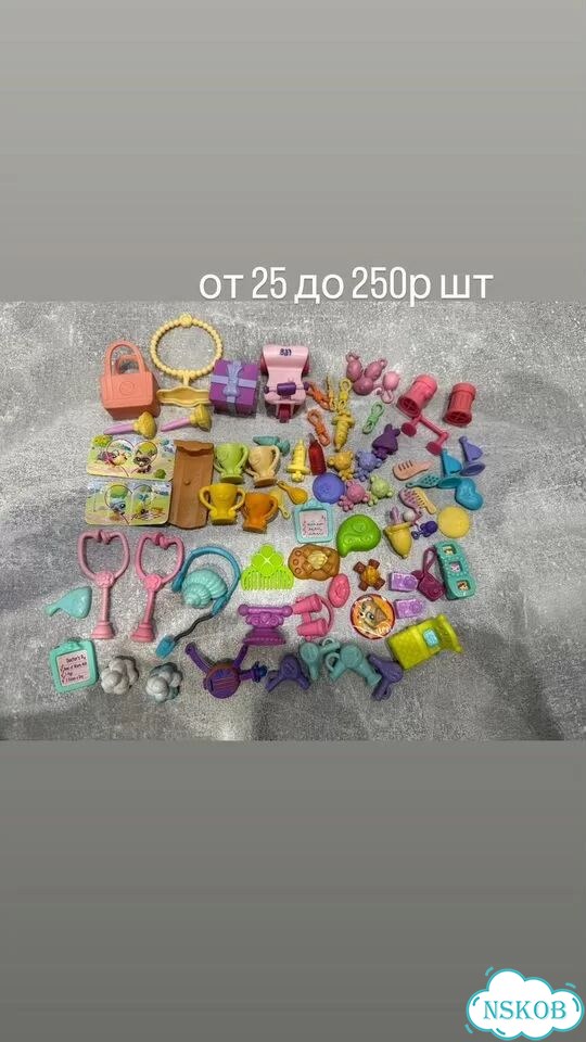 Аксессуары littlest pet shop lps петшоп фото 2