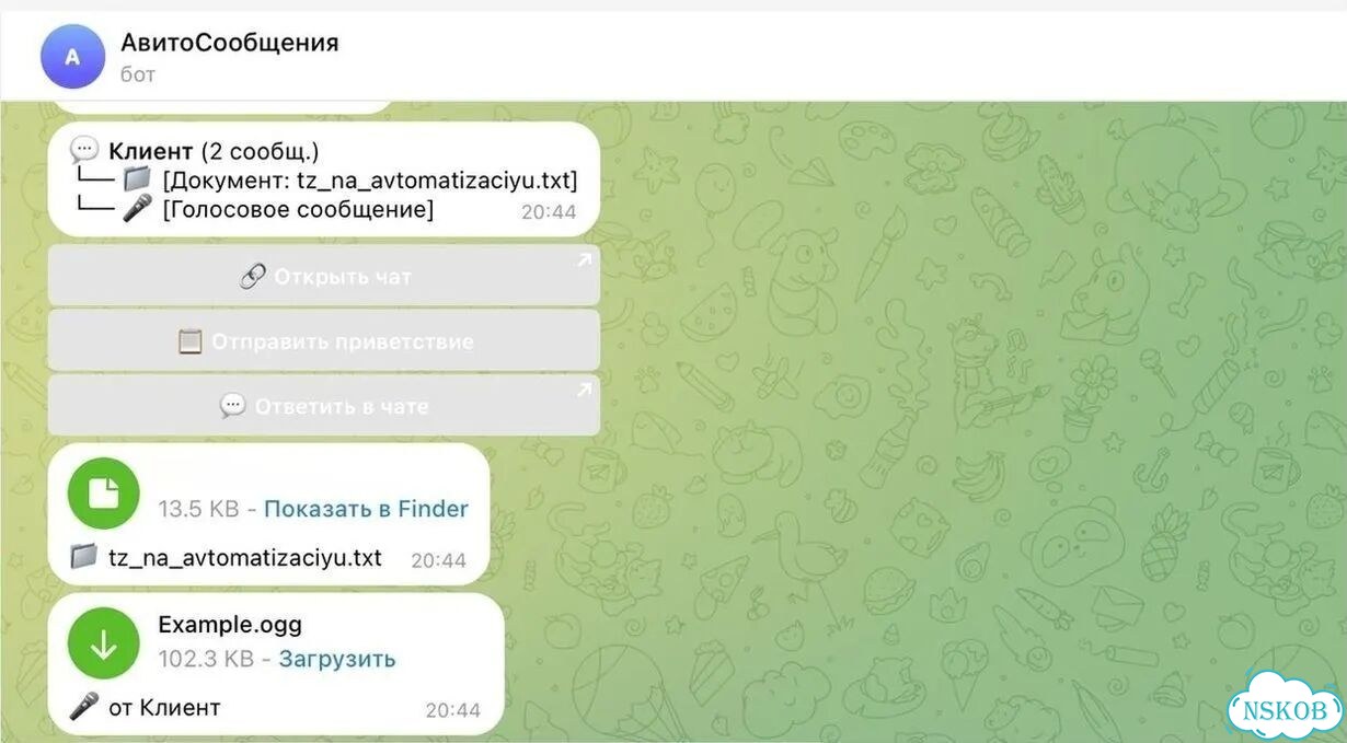 Автоматизация бизнеса - Excel - Создание сайтов фото 9