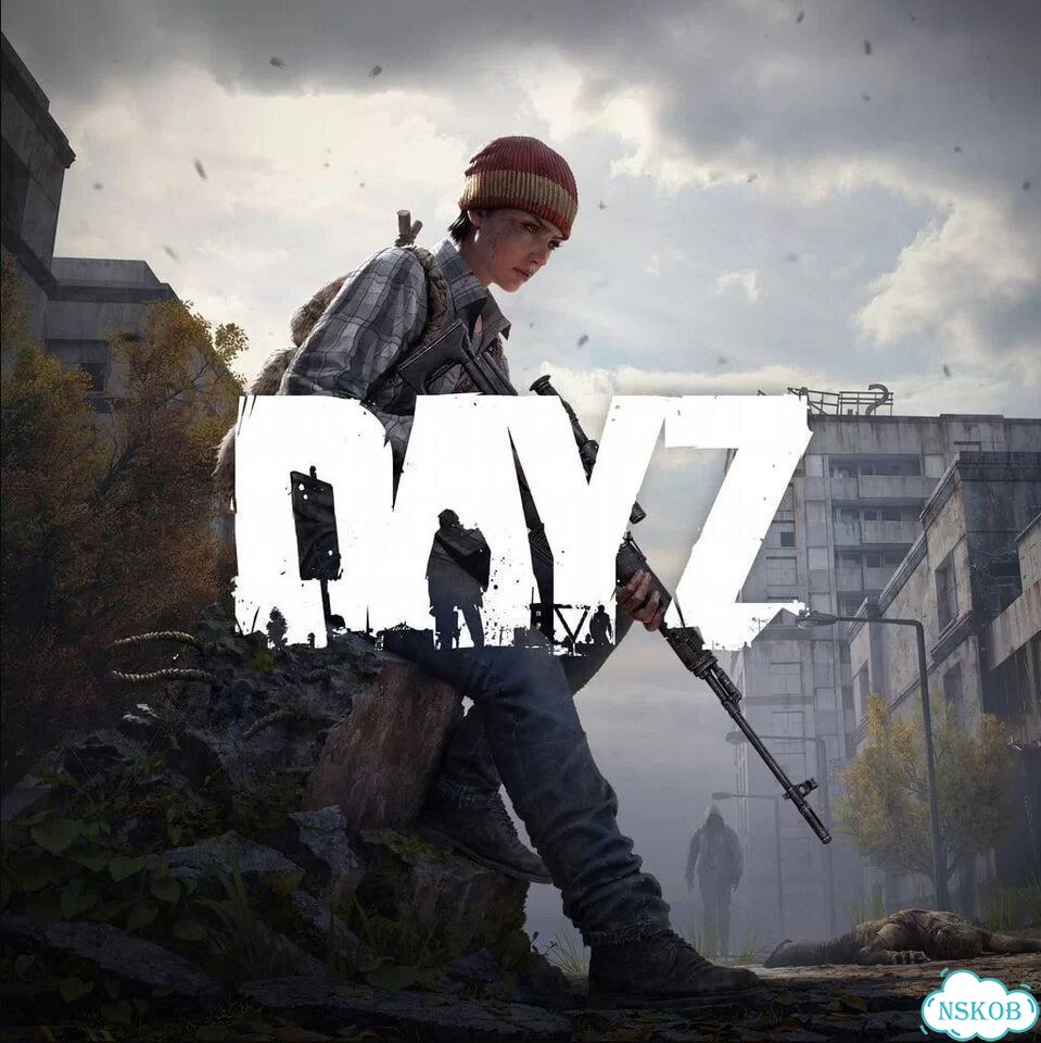 DayZ + Дополнения PS4/PS5 На Русском фото 1