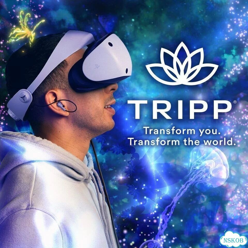 Tripp A New Way to Meditate VR2 PS5 фото 1