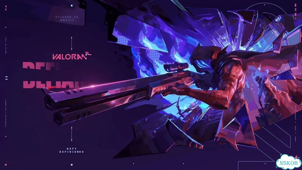 Valorant PS5 На Русском фото 3