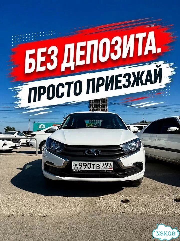 Аренда авто под такси без залога фото 1