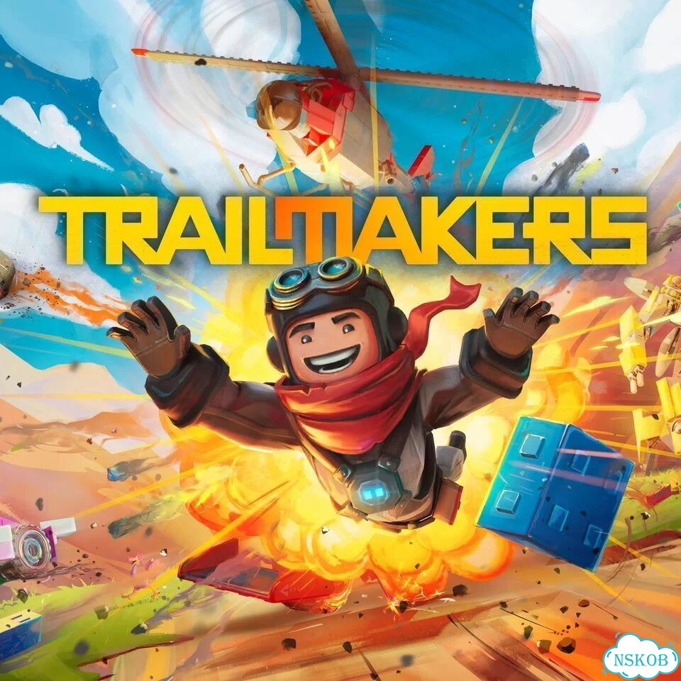 Trailmakers PS4/PS5 На Русском фото 1