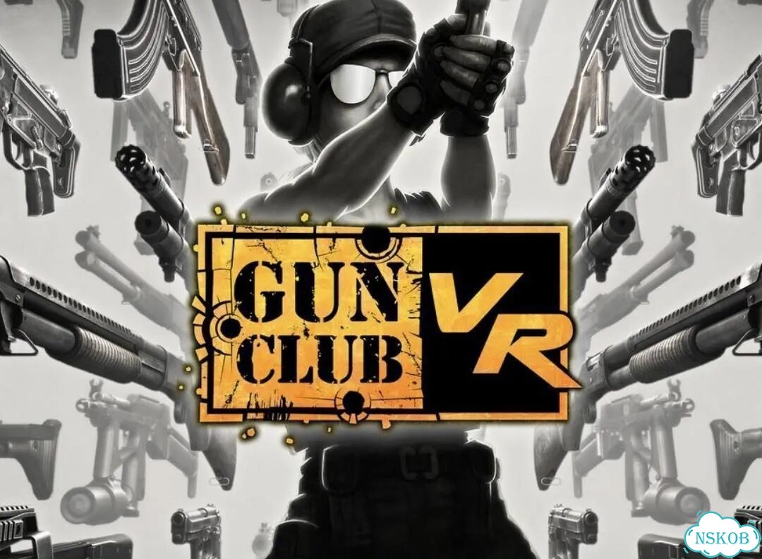 Gun Club VR PS4/PS5 фото 1