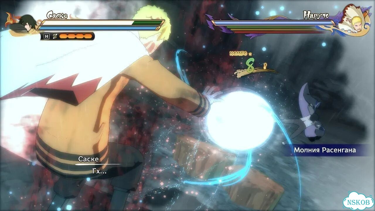 Naruto X Boruto Ultimate Ninja Storm Connections PS4/PS5 фото 8