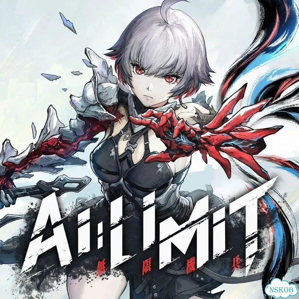 AI Limit Deluxe Edition PS5/PS5 Pro фото 1