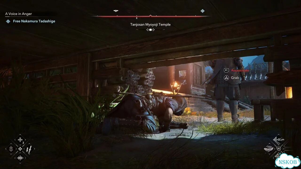 Assassins Creed Shadows Premium PS5 На Русском фото 6