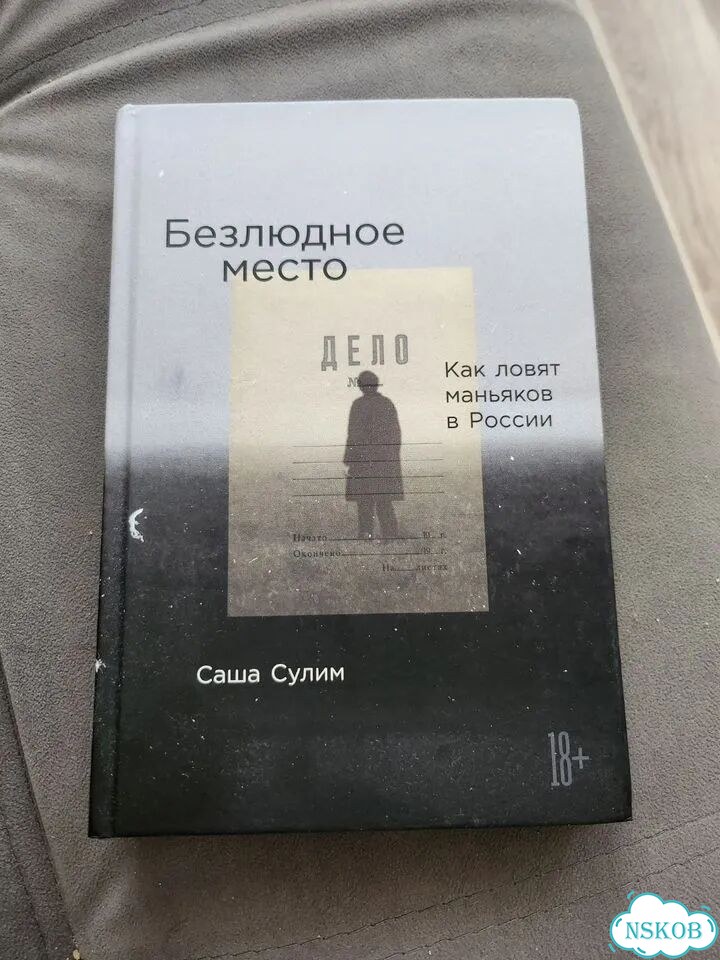 Книги фото 1