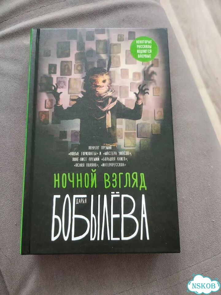 Книги фото 2