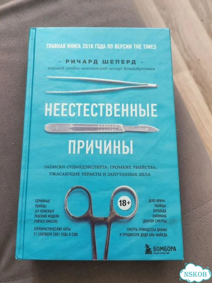 Книги фото 3