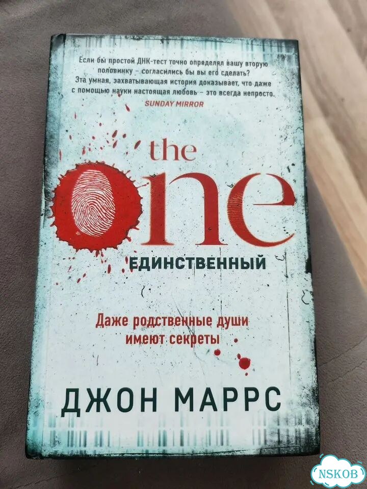 Книги фото 4