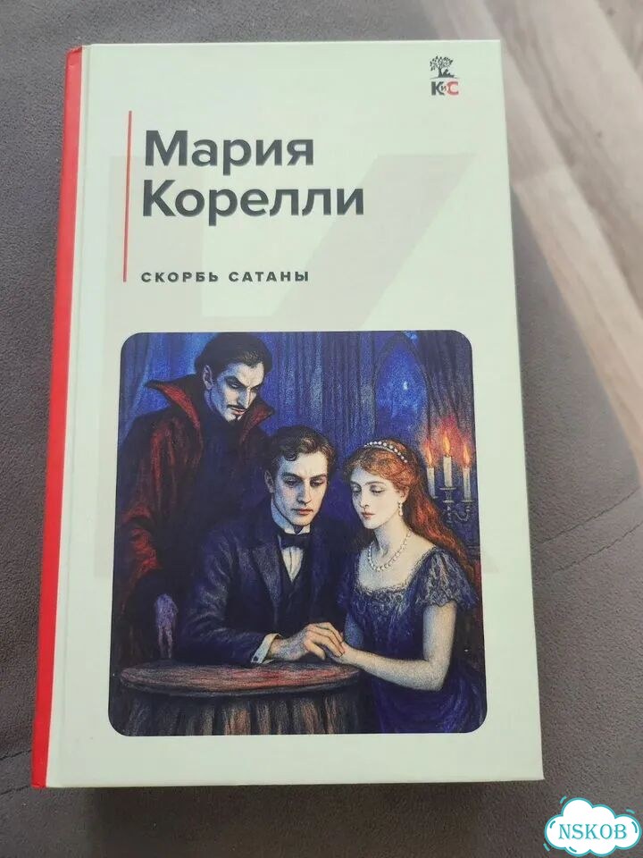 Книги фото 5