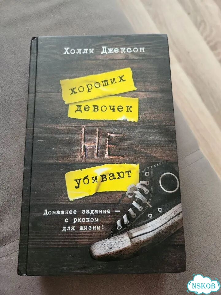 Книги фото 6