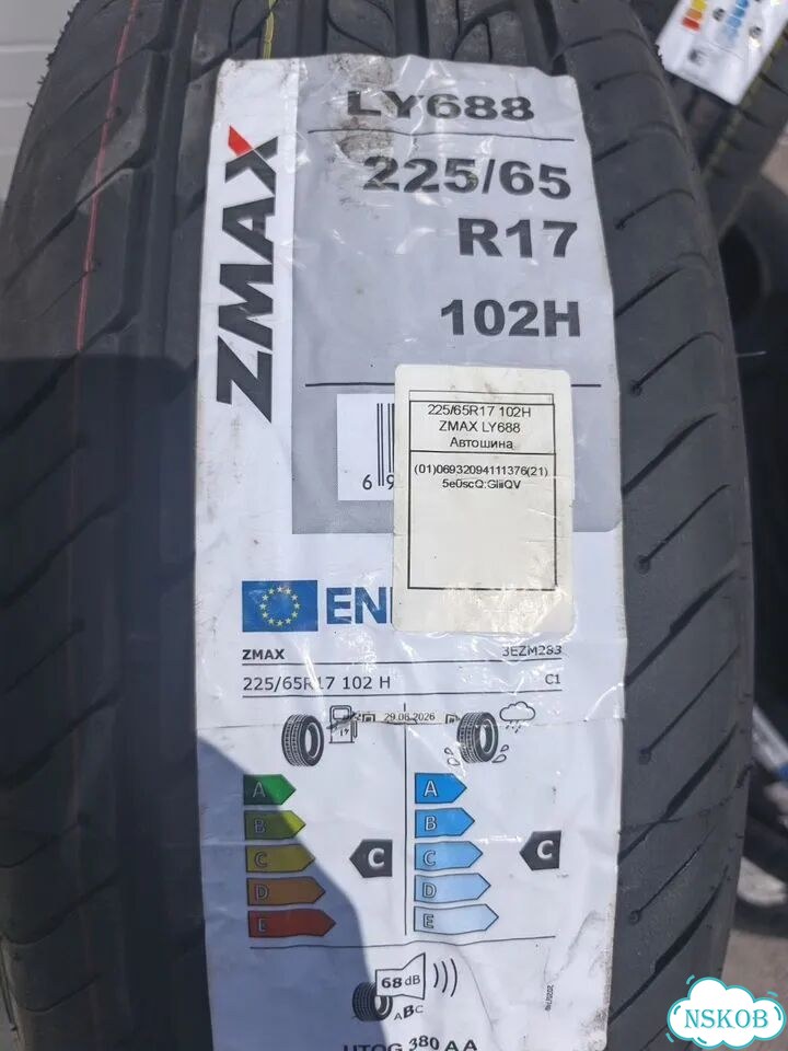 ZMAX LY688 225/65 R17 102H фото 1