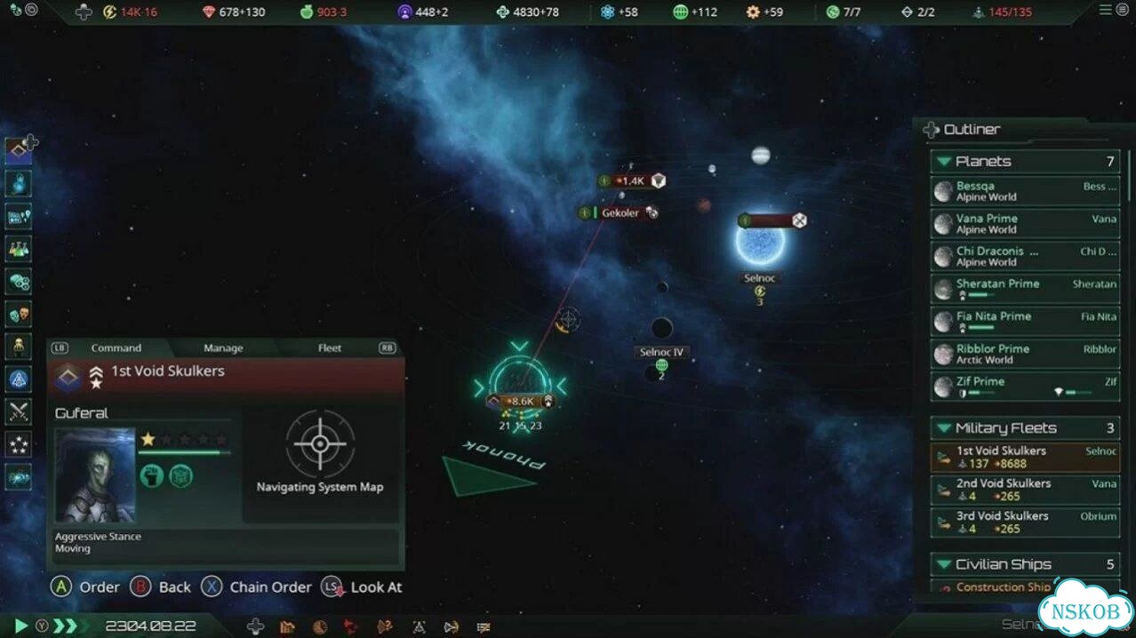 Stellaris Console Edition PS4/PS5 На Русском фото 10