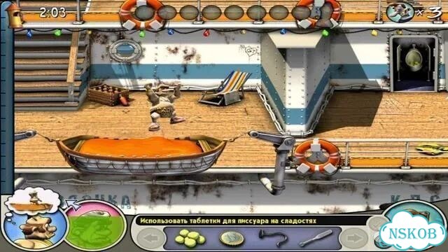 Neighbours back From Hell PS4/PS5 На Русском фото 2