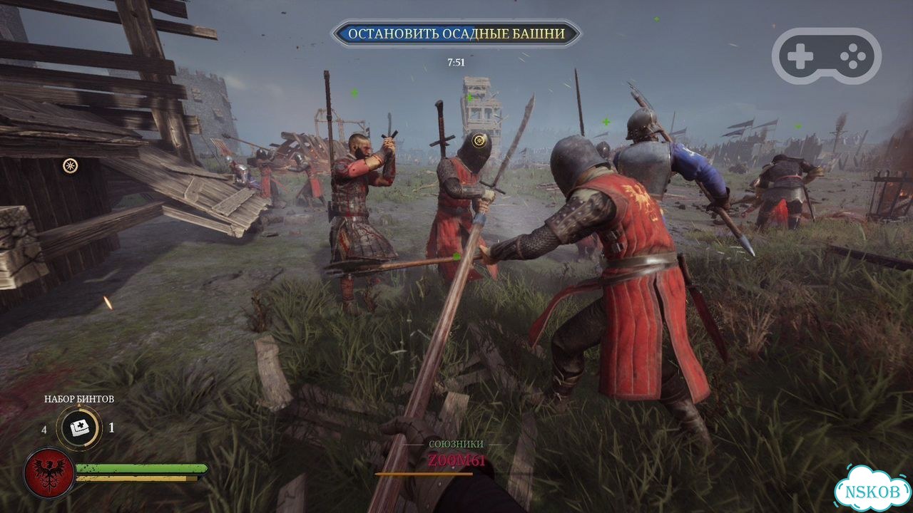 Chivalry 2 PS4/PS5 На Русском фото 4