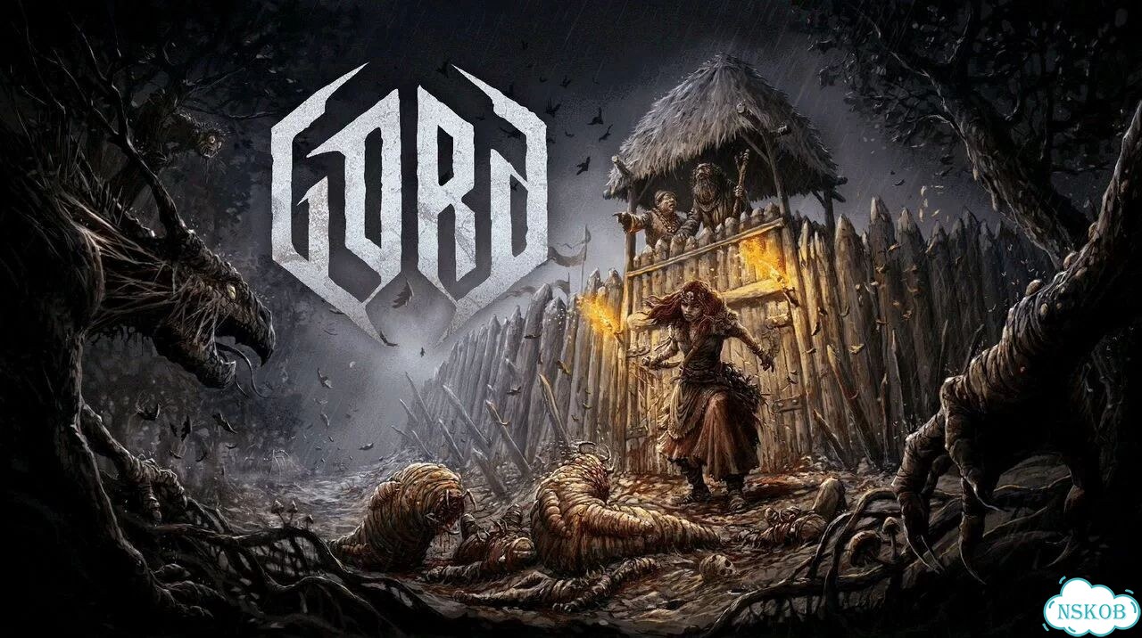 Gord PS5 На Русском фото 1