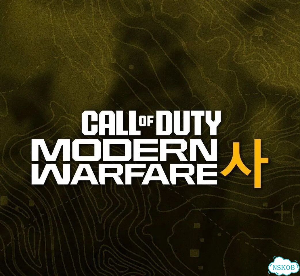 Call of Duty Modern Warfare 4 PS5 На Русском фото 1