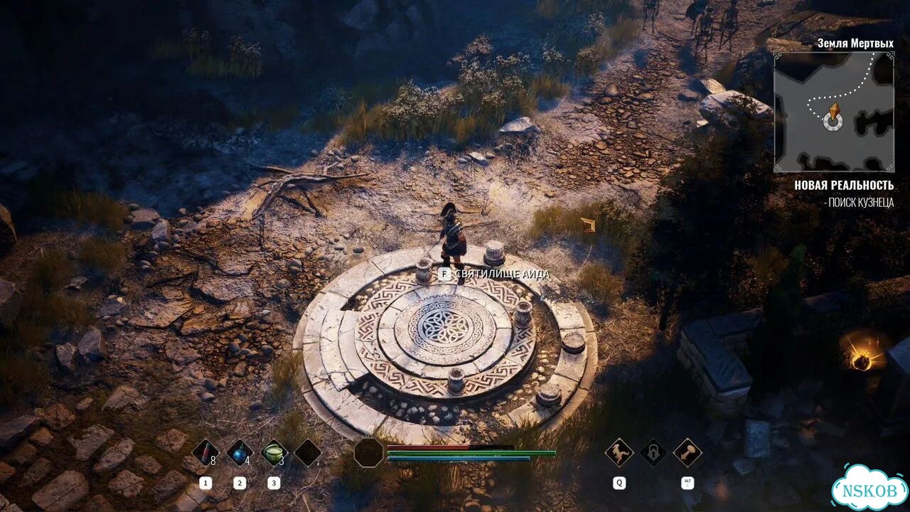 Achilles Legends Untold PS4/PS5 На Русском фото 6