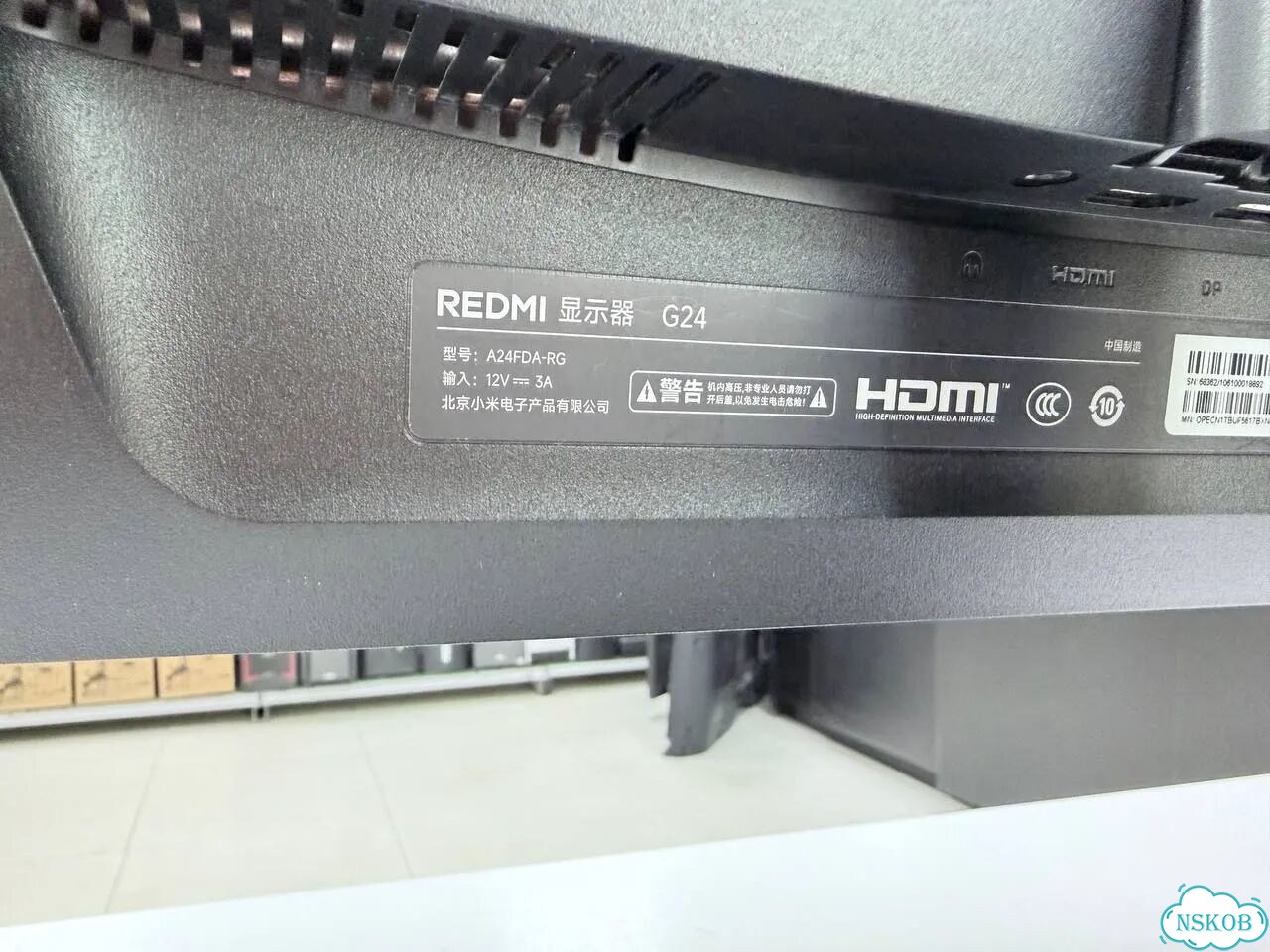 Монитор Redmi Display G24 240HZ фото 6