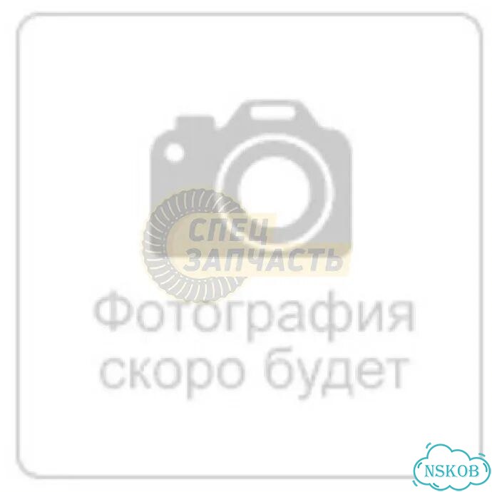 Муфта соединительная DX225 14Т(50H) фото 1