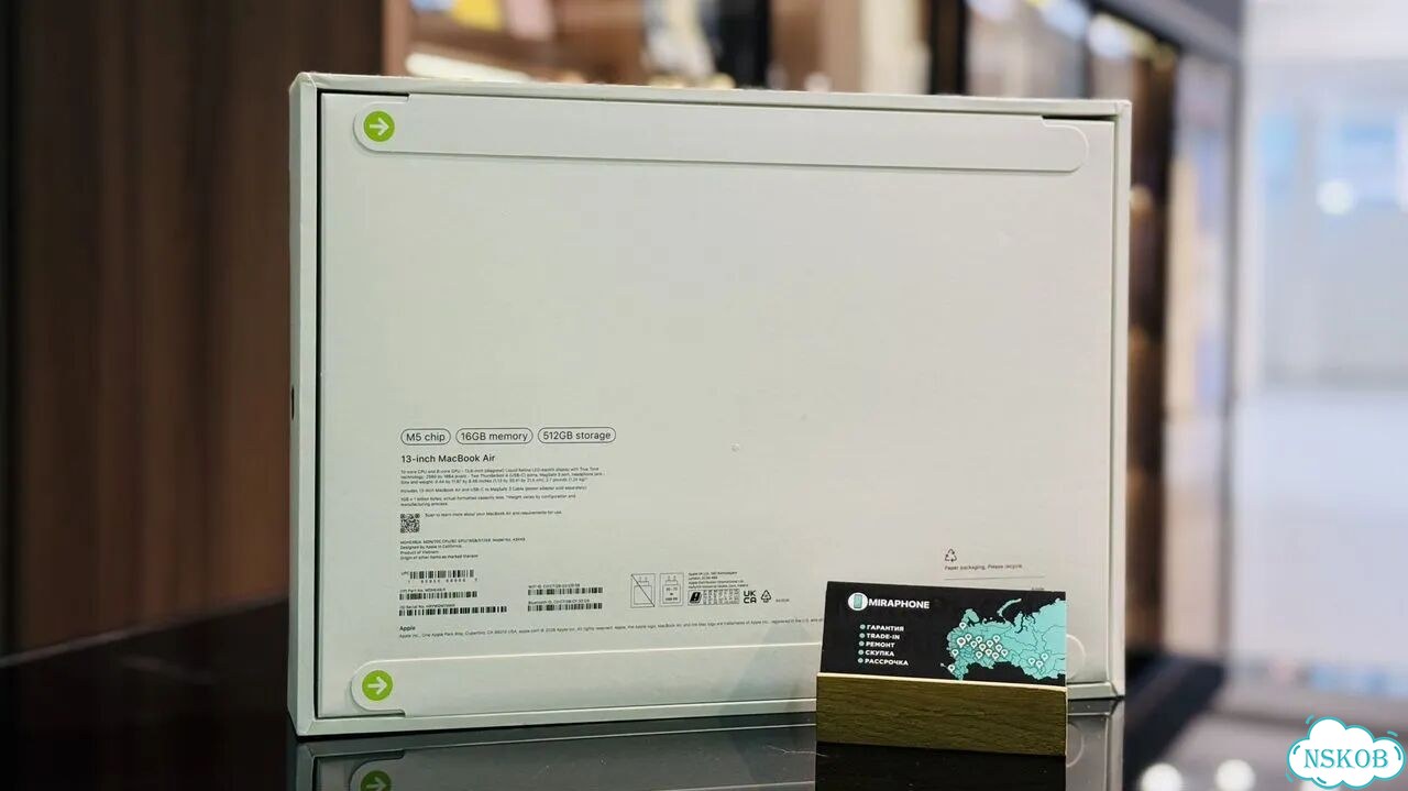 Macbook Air 13 M5 2026 фото 2