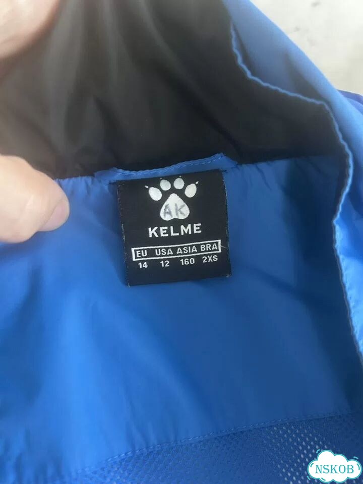 Ветровка спортивная Kelme фото 3