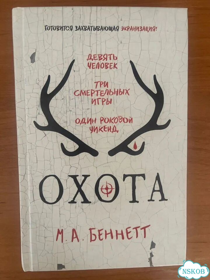Книги фото 1